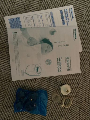 洗濯乾燥機
