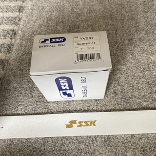 野球ベルト（SSK 白）（値下げしました）の画像