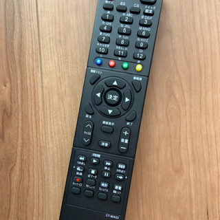 値下げ！東芝テレビ代用リモコン