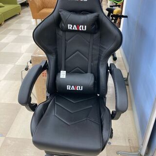 raku.です RAKU（ラク）のゲーミングチェアのご紹介です！