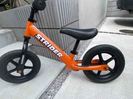 ストライダー