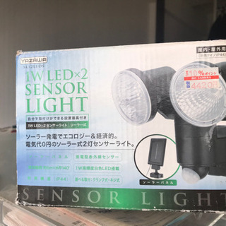 ソーラー発電　ライト　防水