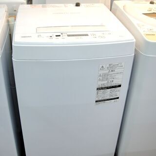 東芝　4.5kg　洗濯機　AW-45M5