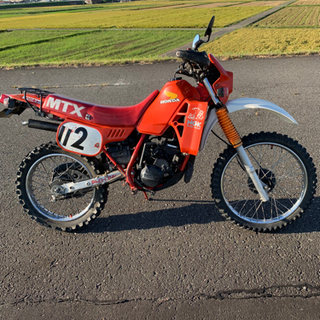 【取引終了しました】　ホンダ　MTX125R  2年自賠責ありの画像