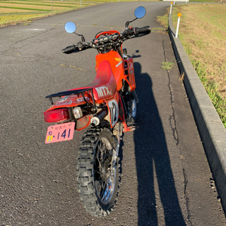 【取引終了しました】　ホンダ　MTX125R  2年自賠責ありの画像