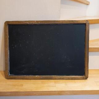 ③ブラックボード