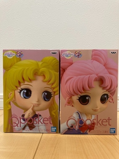 【荻窪】セーラームーン Qposket 月野うさぎ　ちびうさ　Aカラー2体セット【1000円】