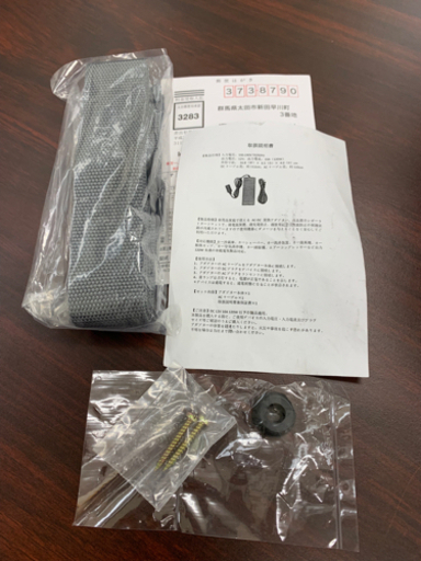 ENGELの車載冷凍冷蔵庫