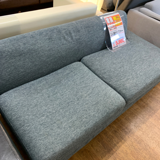 ２人掛けソファ　幅　150cm【店頭取引限定】【中古品】早い者勝ち！?足立区近郊配送可能！