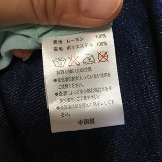 ワンピースの画像