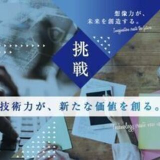 仙台/人気の事務のお仕事/土日祝休みです！