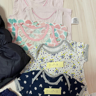 子供服size90の画像