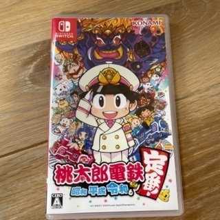 桃鉄 任天堂 Switch  
