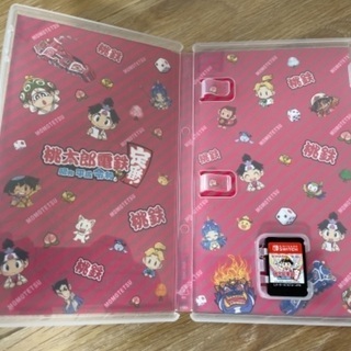 桃鉄 任天堂 Switch  の画像