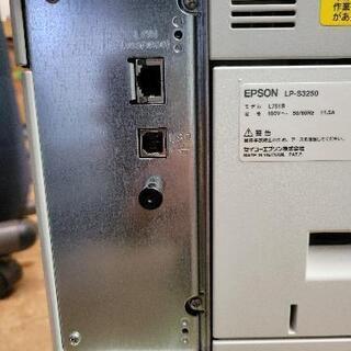EPSON　LP-S3250　モノクロレーザープリンタ　中古　リサイクルショップ宮崎屋　佐土原店　21.9.7の画像