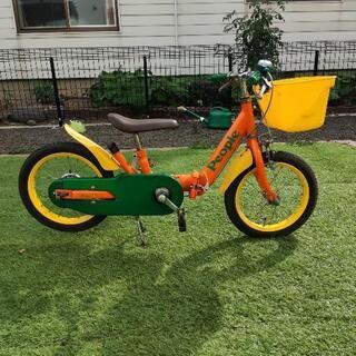 People　子供用折り畳み自転車　スタンド付き