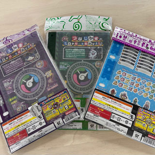 【👻新品未開封👻妖怪メダル🏅収納するやつ👌👌】妖怪ウォッチ 収納？おもちゃ？の画像