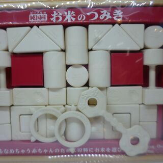 【愛品館八千代店】People　ピープル　お米のつみき