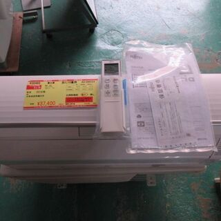 K02463　富士通　中古エアコン　主に10畳用　冷2.8kw／暖3.6kw