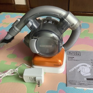 携帯掃除機、ワンコインで