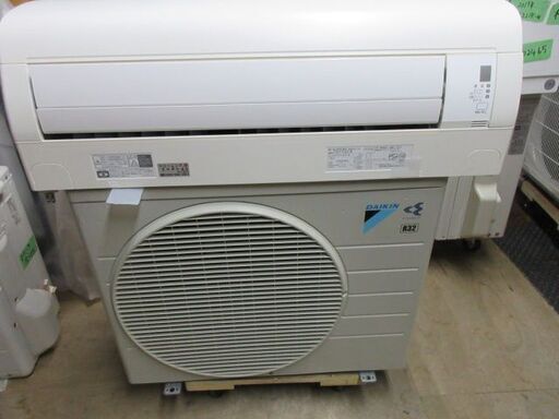 K02464　ダイキン　中古エアコン　主に8畳用　冷2.5kw／暖2.8kw