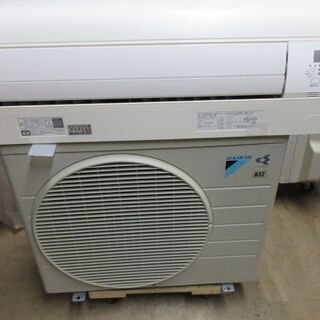 K02464 ダイキン 中古エアコン 主に8畳用 冷2.5kw／暖2.8kw
