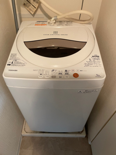 東芝洗濯機　2012年製