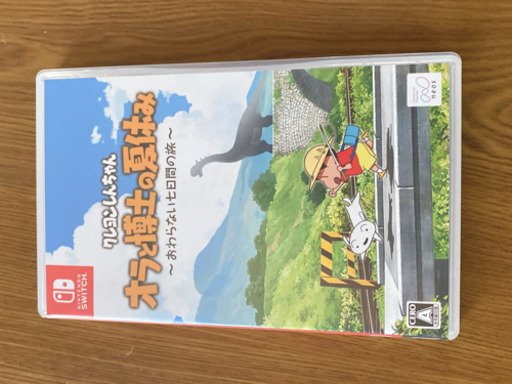 Switch クレヨンしんちゃん