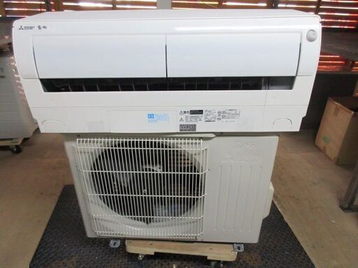 K02466　三菱　中古エアコン　主に6畳用　冷2.2kw／暖2.5kw