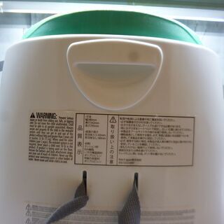 【愛品館八千代店】INGENUITY　インジェニュイティ　ベビーベースの画像