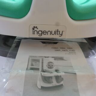 【愛品館八千代店】INGENUITY　インジェニュイティ　ベビーベースの画像