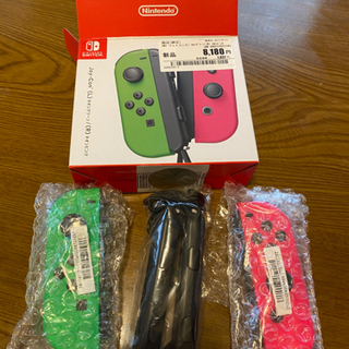 Switch ジョイコン