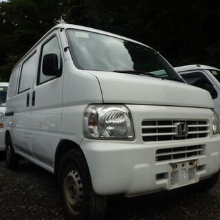 (ID3538)軽バン専門店在庫100台　１５万円　ホンダ　アク...