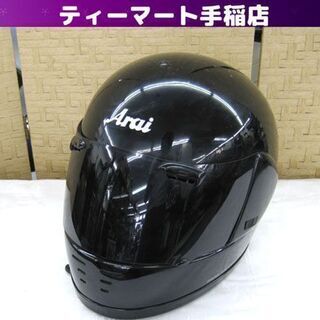 アライ arai ジェット ヘルメット 61-62cm t8133 ブラック 黒 アライ