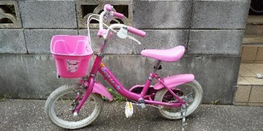 子供用自転車 14インチ