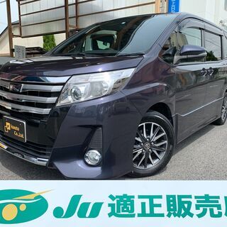 ☆トヨタ　ノア☆車検R4.12