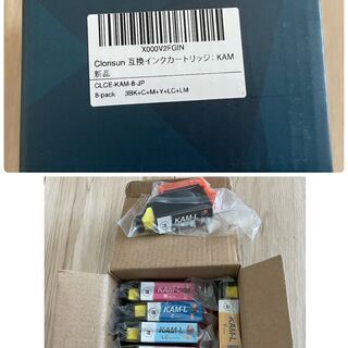 1★美品EPSON EP-881AW エプソンプリンターおまけ付★の画像