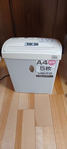 シュレッダー