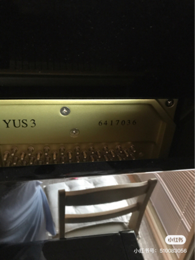 YAMAHA YUS3アップライトピアノ