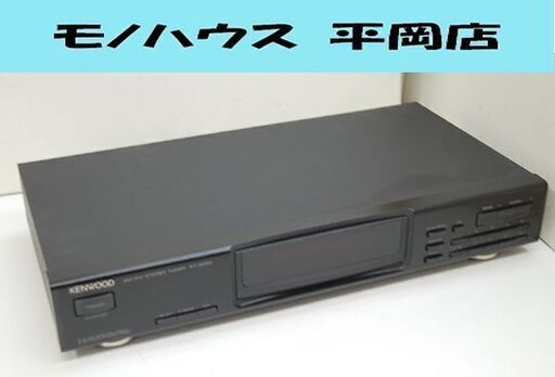KENWOOD FM/AMチューナー KT-2060 ラジオ 動作確認済み オーディオ ケンウッド  札幌市 清田区 平岡