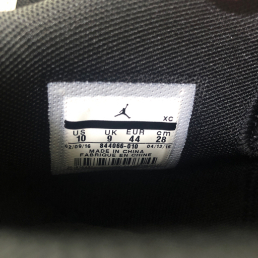 未使用 NIKE ジョーダン ライジングHigh 28cm