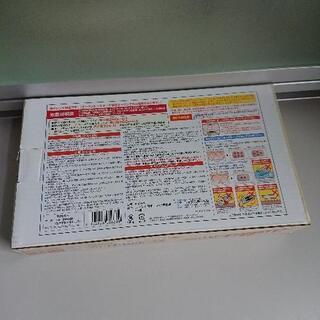 新品 レンジで簡単 ちょい焼き皿の画像