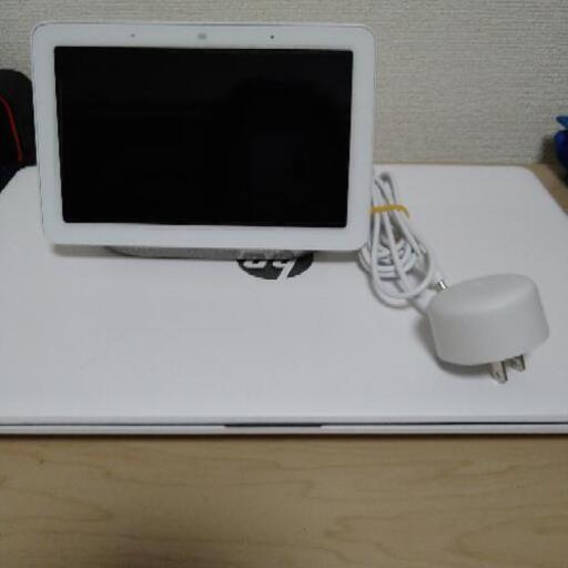 専用出品　手続き中　グーグルハブ　第一世代