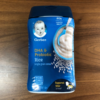 Gerber ライスシリアル