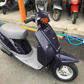 YAMAHA MINT 50cc ヤマハ ミント レトロ ビンテージの画像