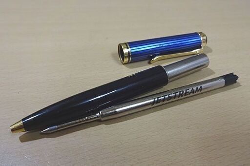 Pelikan Souveran K600 ボールペン ブルー縞 ペリカン スーベレーン 筆記具 筆記用具 札幌市 白石区 東札幌