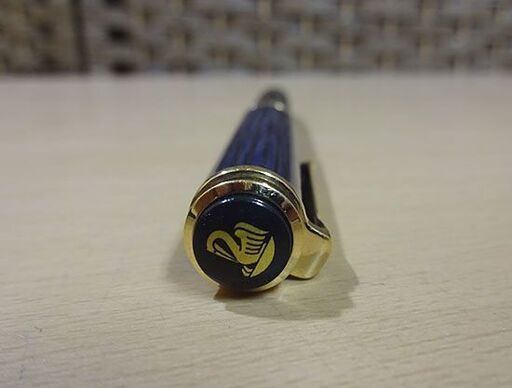 Pelikan Souveran K600 ボールペン ブルー縞 ペリカン スーベレーン 筆記具 筆記用具 札幌市 白石区 東札幌