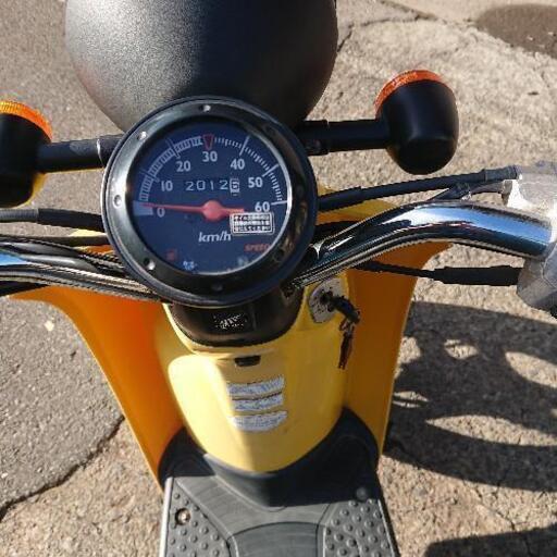 ★成約済み★ホンダ トゥデイ today 原付 バイク 50cc