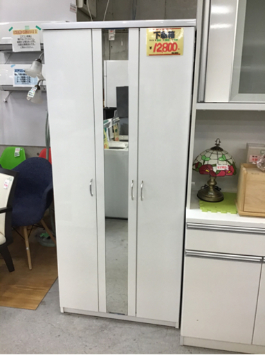 ●販売終了●下駄箱　シューズボックス　玄関収納　ホワイト　中古品