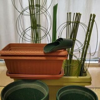 園芸用品差し上げます。